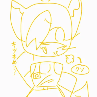 Profile image of キム・ヨウ