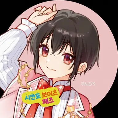Profile image of 국어 칸지