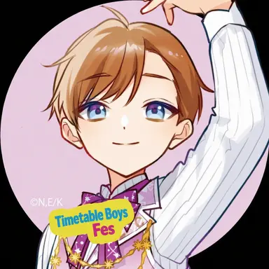 Profile image of Eight English