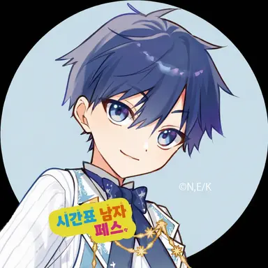 Profile image of 수학 케이