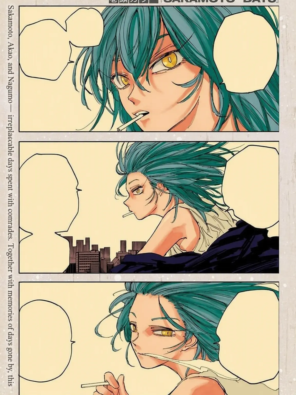 Sakadoys222의 Let's Just Start a Killer Agency Together