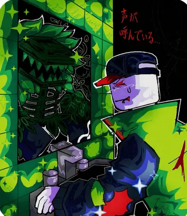 Profile image of グリッパー