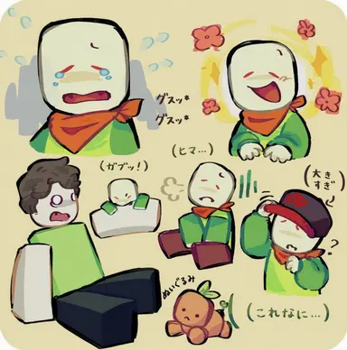 Profile image of グリッパー
