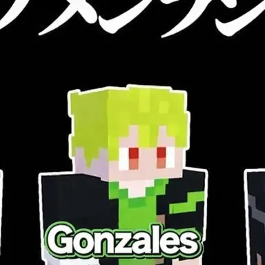 Profile image of Gonzalez