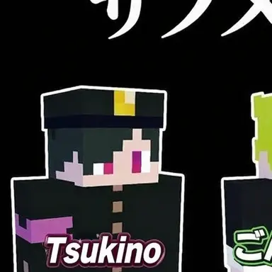 Profile image of Tsukino