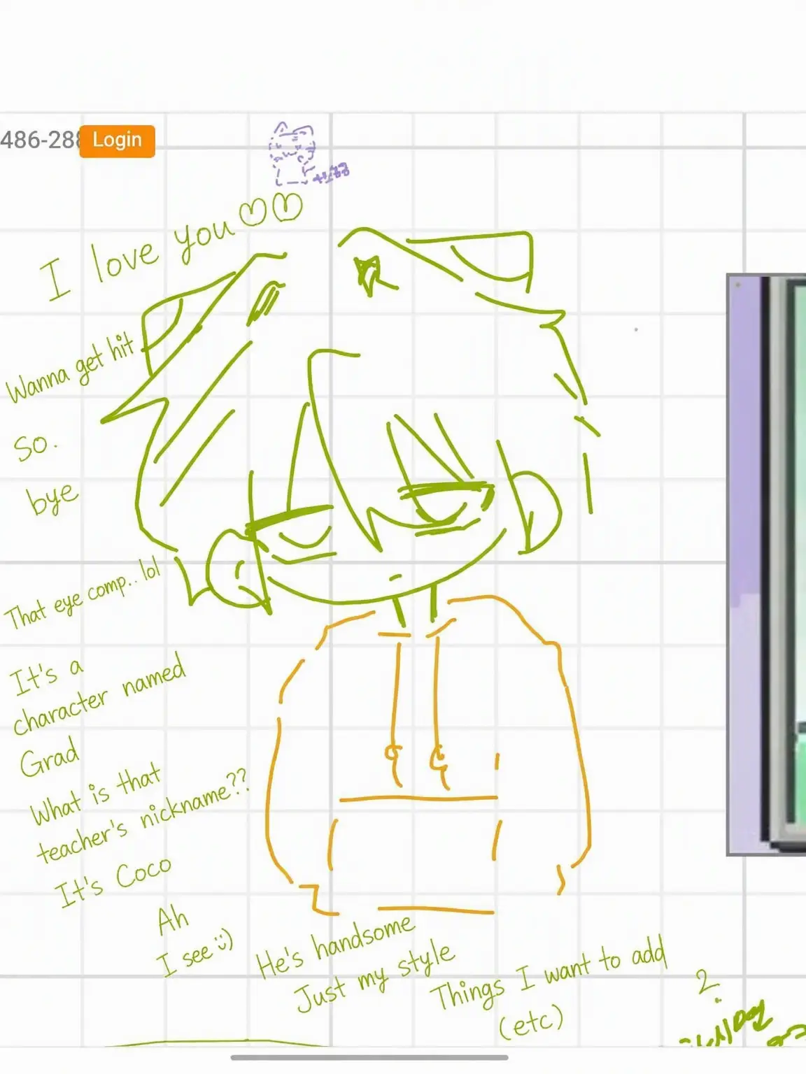 Pork_1xx09의 Grid (Winionvirus)