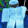 Profile image of ブルードゥード