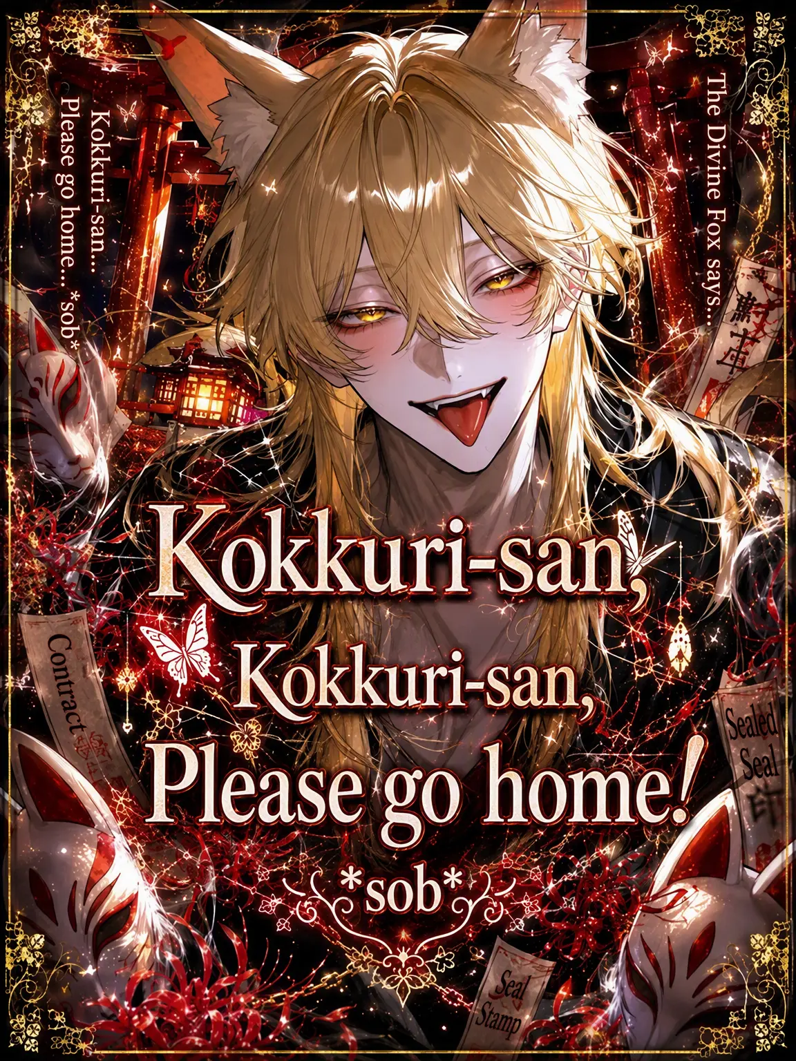 llillllll3의 Kokkuri-san, Please Go Home!