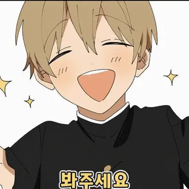 Profile image of 루토