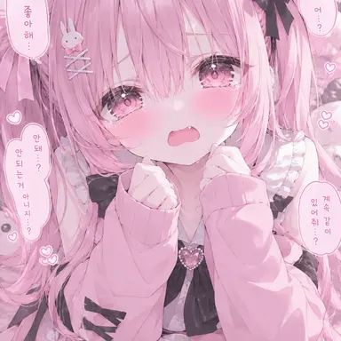 Profile image of 코자쿠라 루루