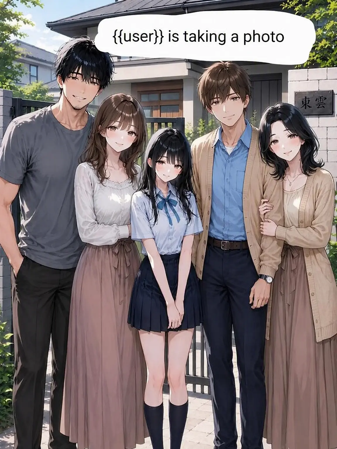 MIYABI0305의 Everyday with You