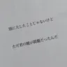 Profile image of リュエン
