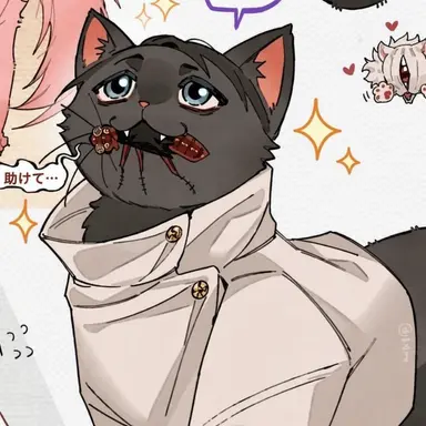 Profile image of 乙骨憂太