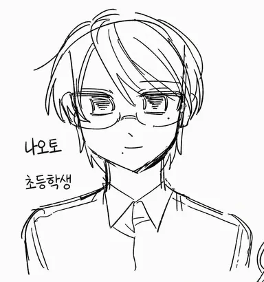 Profile image of 나오토