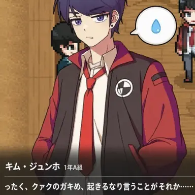 Profile image of キム_ジュンホ