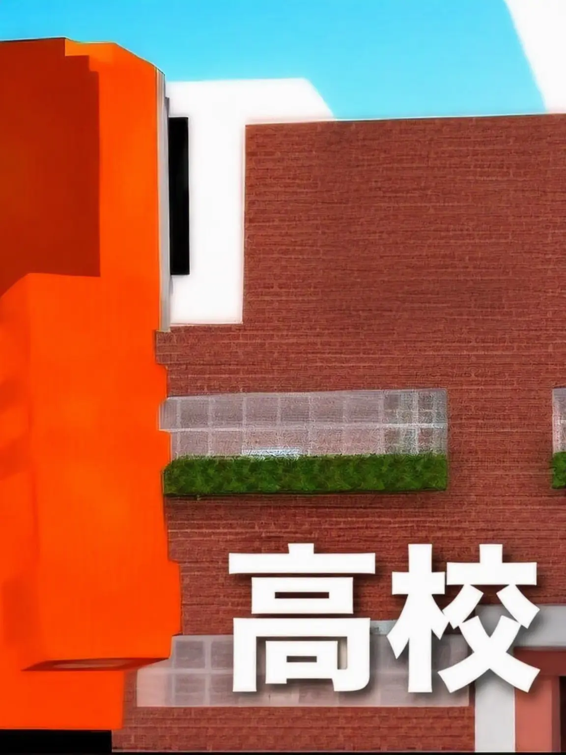 paradise_pan의 パラダイス高校の先生たち