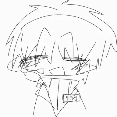 Profile image of 투타임