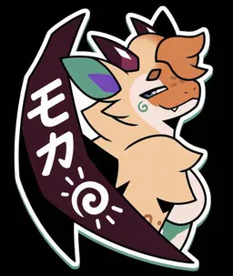Profile image of MOKA