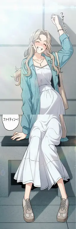 Profile image of ソ・イェウン