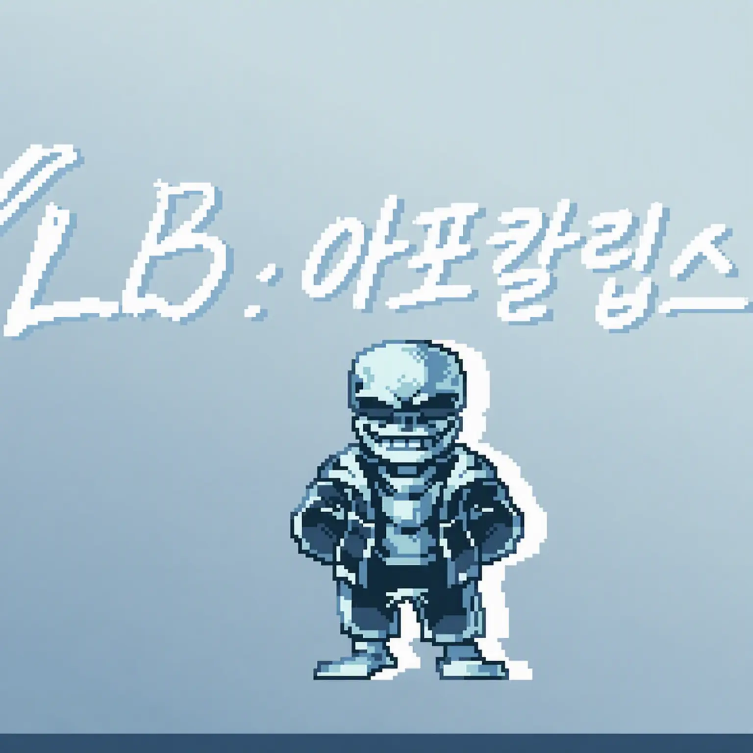 Maluku.is.god의 Void TT와 학교