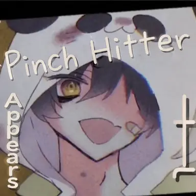 Profile image of Nyan Yao Chu