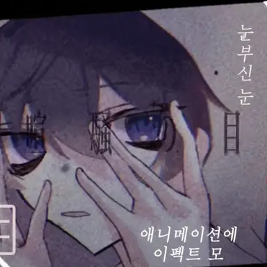 Profile image of 리스루