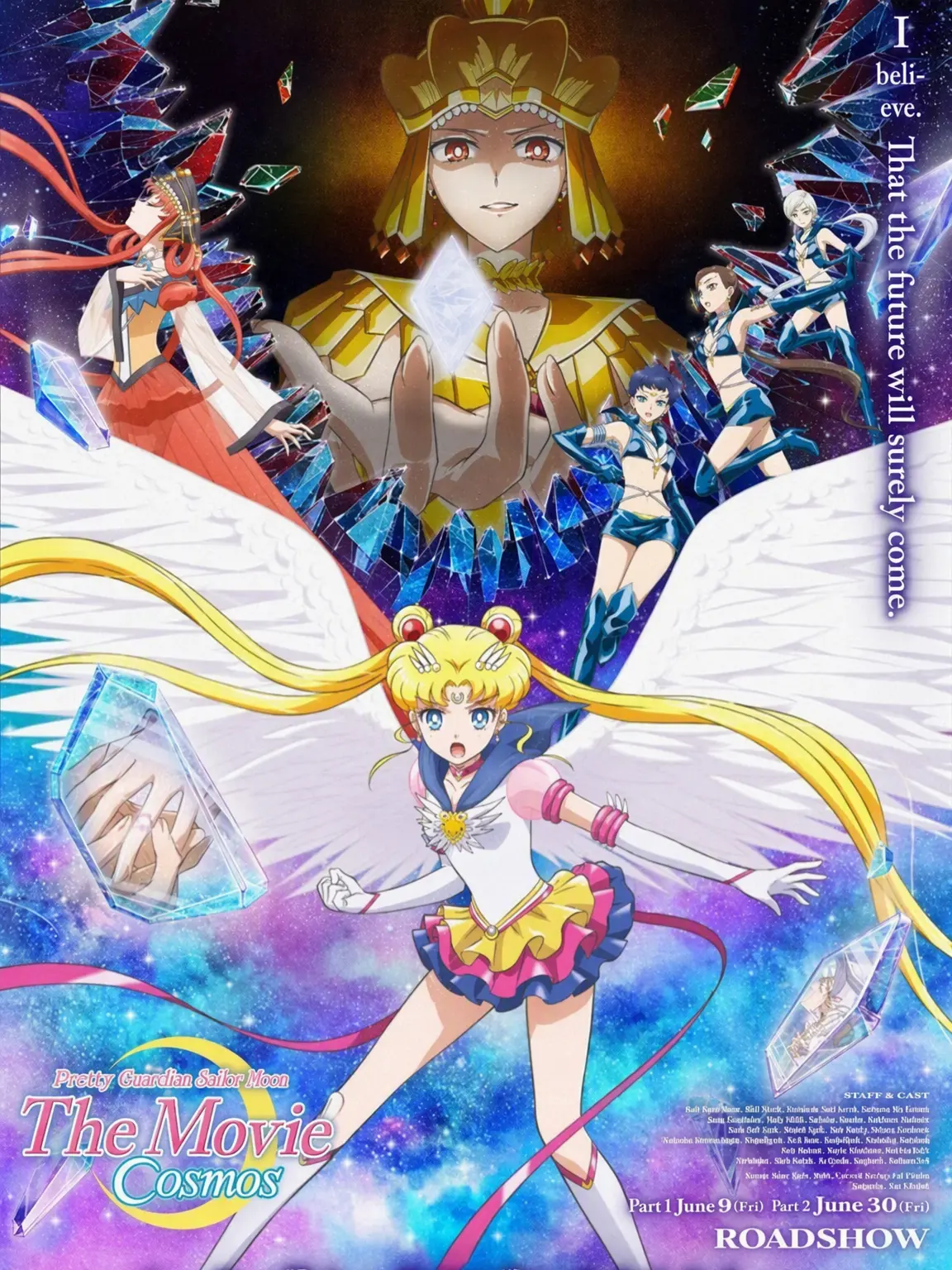 SalmonZoo8136의 Sailor Moon