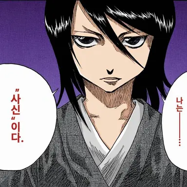 Profile image of 루키아