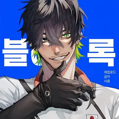 Profile image of 올리버 아이쿠