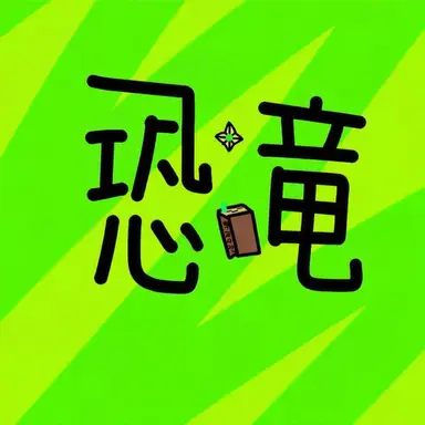 Profile image of コンリョン