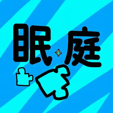 Profile image of ジャムトゥル