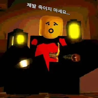 Profile image of 메쿠오트