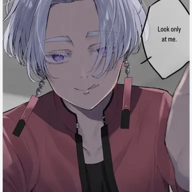 Profile image of Izana