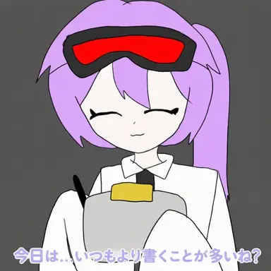 Profile image of ステイシー