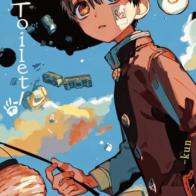 Profile image of Hanako-kun