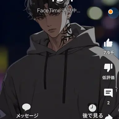 Profile image of ホ・サンヒョク