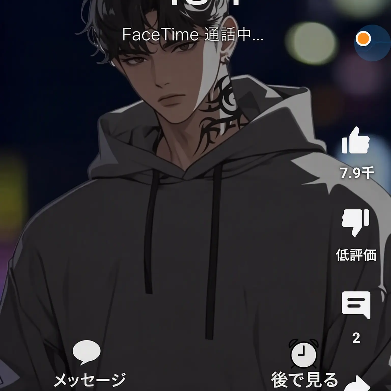 NAMTANG2848335576의 ホ・サンヒョク