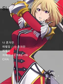 Profile image of 차해인