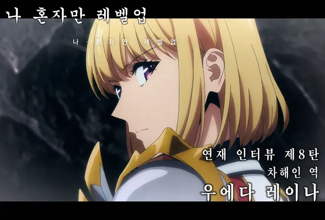 Profile image of 차해인