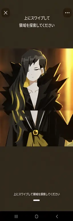 Profile image of ビナー