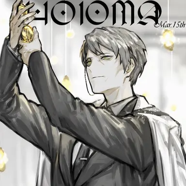 Profile image of Hokma