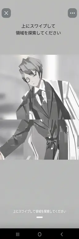 Profile image of ホクマ
