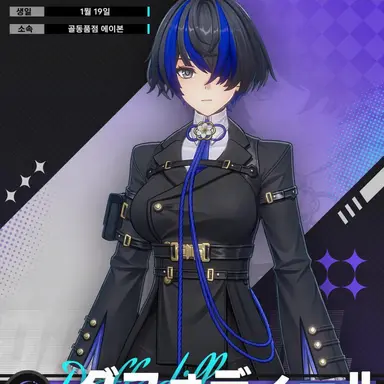 Profile image of 다포딜