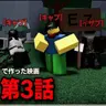 Profile image of チーミング勢