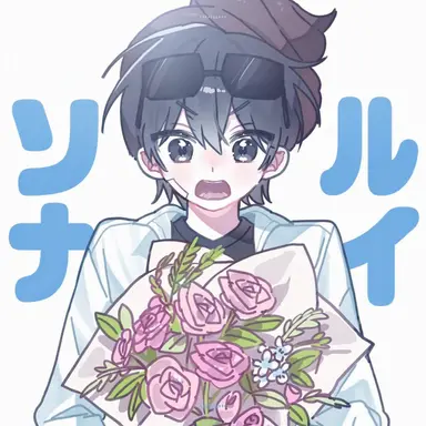 Profile image of イ・ピング