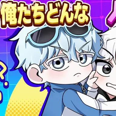 Profile image of コムスン