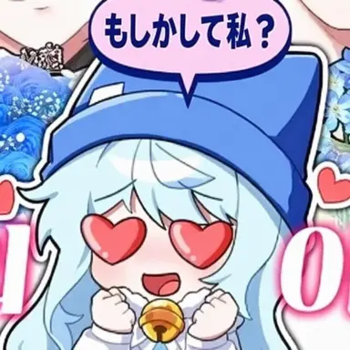 Profile image of タコ