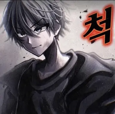 Profile image of 시키