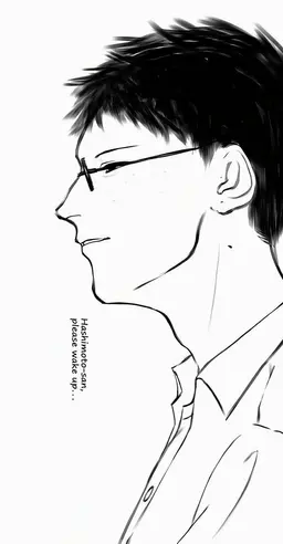 Profile image of Hirofumi Yamaguchi