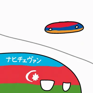 Profile image of ナヒチェヴァン市